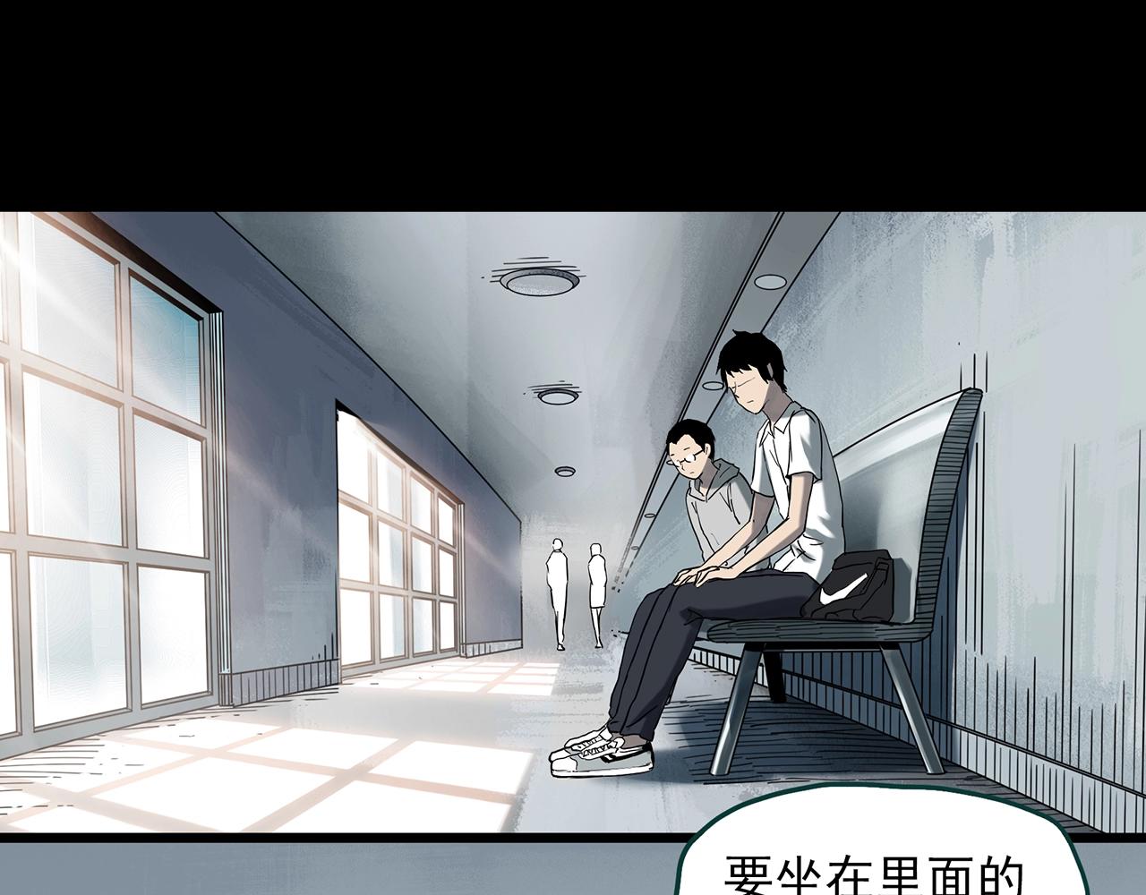 怪奇實錄 - 第401話 幽語追兇[3](2/3) - 5