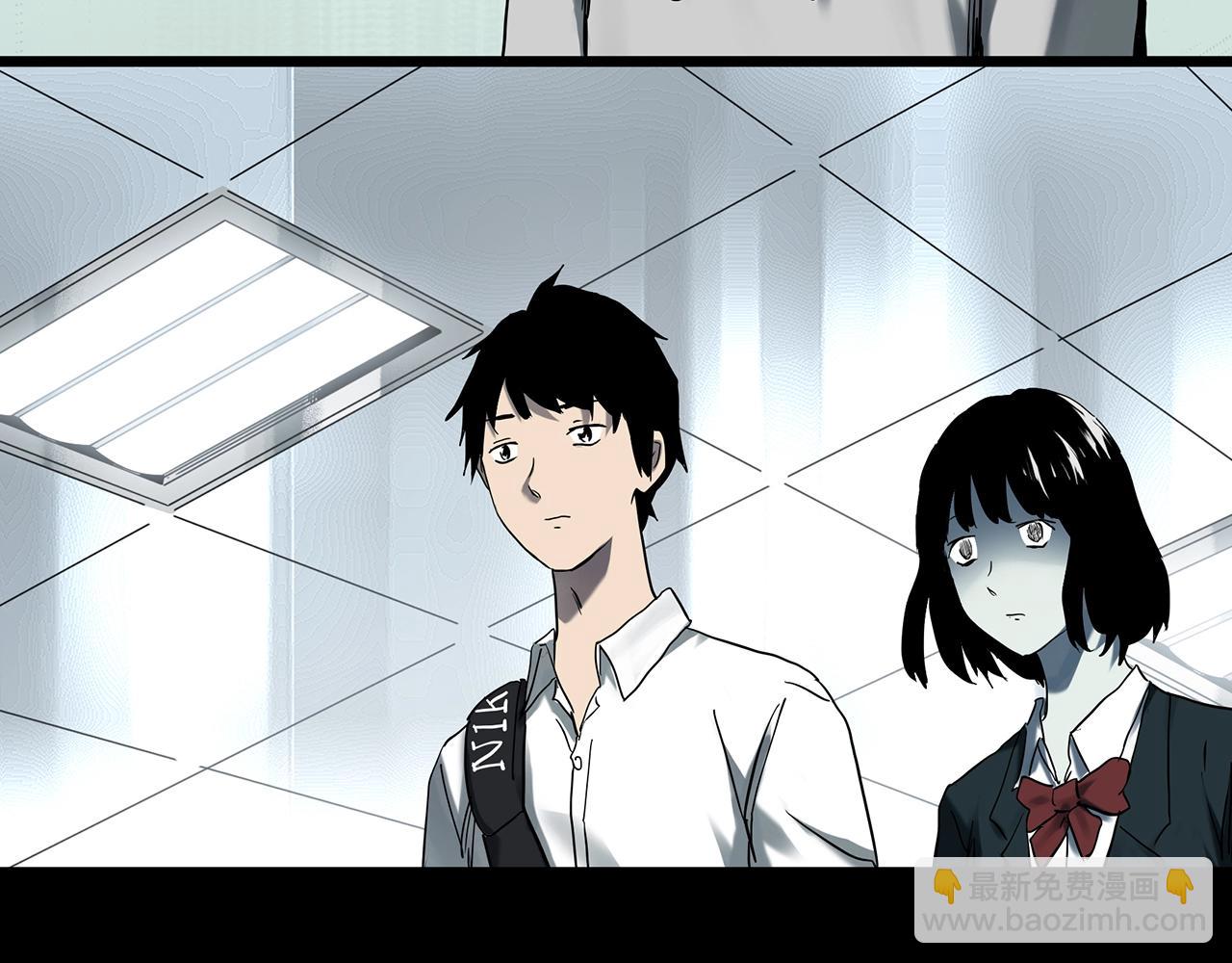 怪奇實錄 - 第401話 幽語追兇[3](2/3) - 2