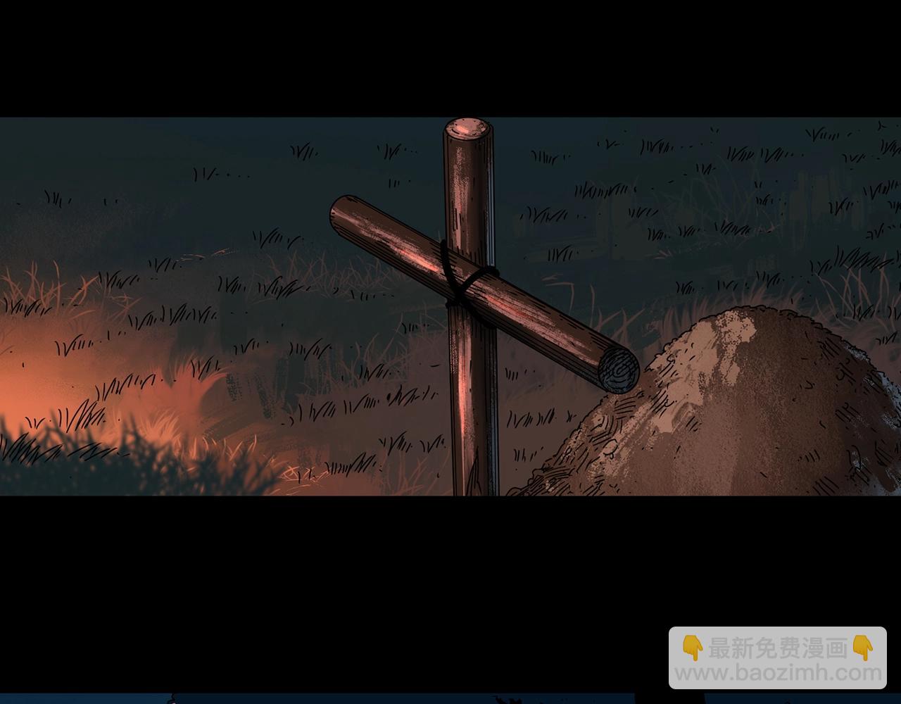 怪奇實錄 - 第401話 幽語追兇[3](2/3) - 2