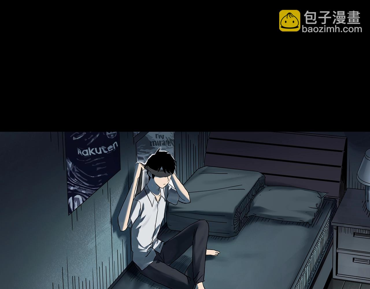 怪奇實錄 - 第401話 幽語追兇[3](2/3) - 1