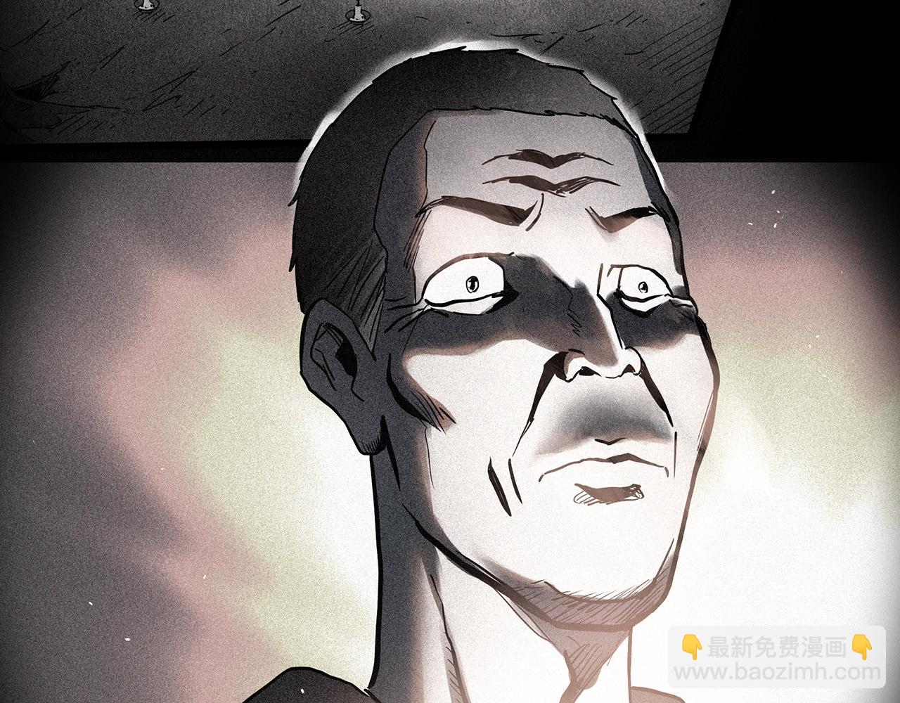 怪奇實錄 - 第403話 幽語追兇[5](2/3) - 5