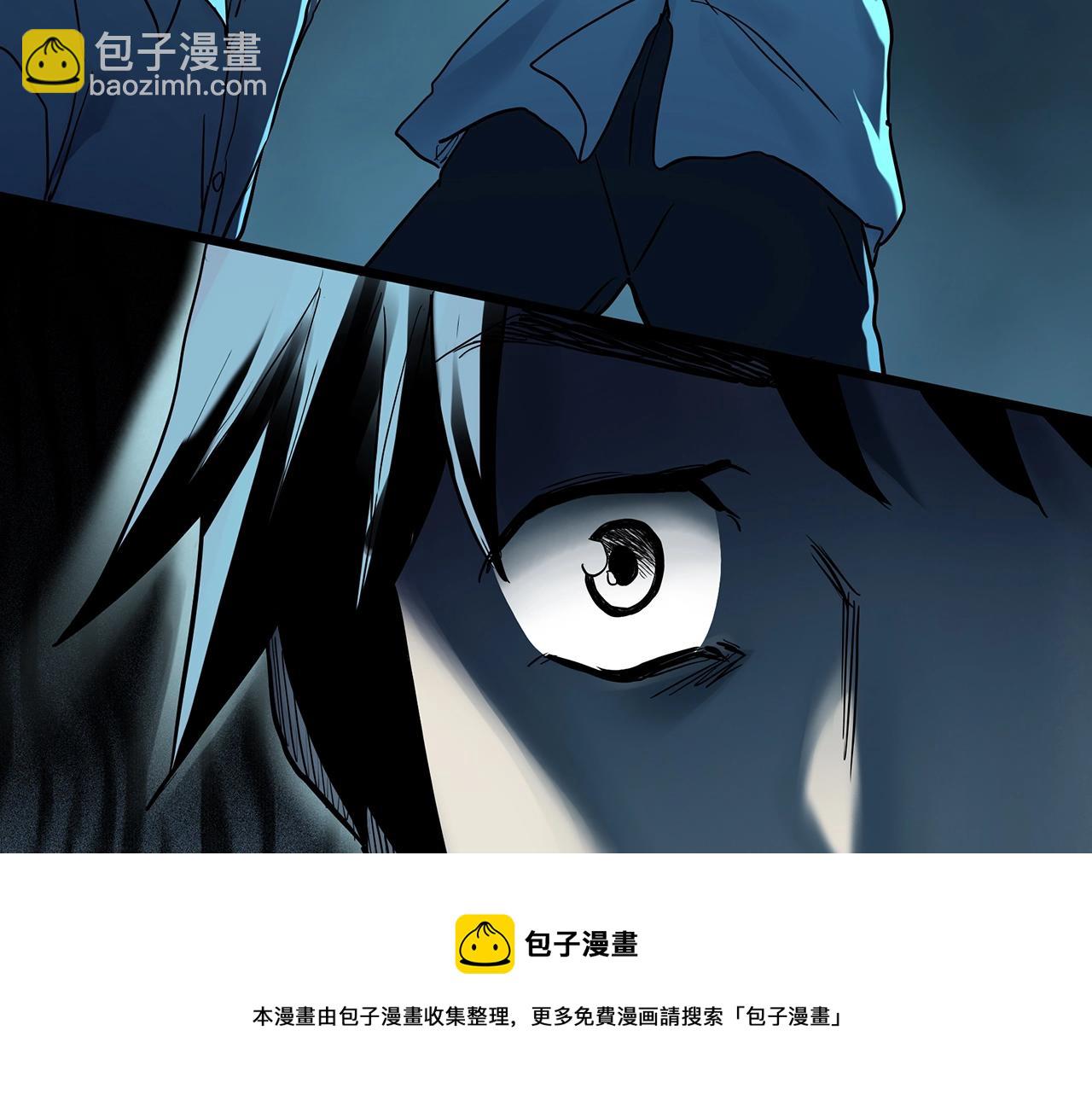 怪奇實錄 - 第403話 幽語追兇[5](2/3) - 3