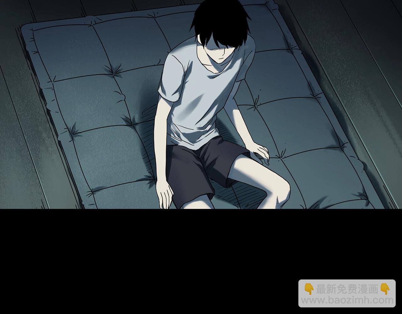 怪奇實錄 - 第405話 幽語追兇[7](2/3) - 6