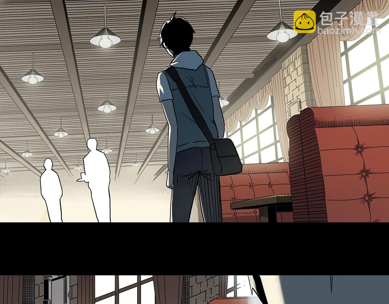 怪奇實錄 - 第405話 幽語追兇[7](2/3) - 7