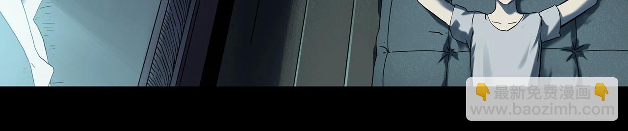 怪奇實錄 - 第405話 幽語追兇[7](2/3) - 8