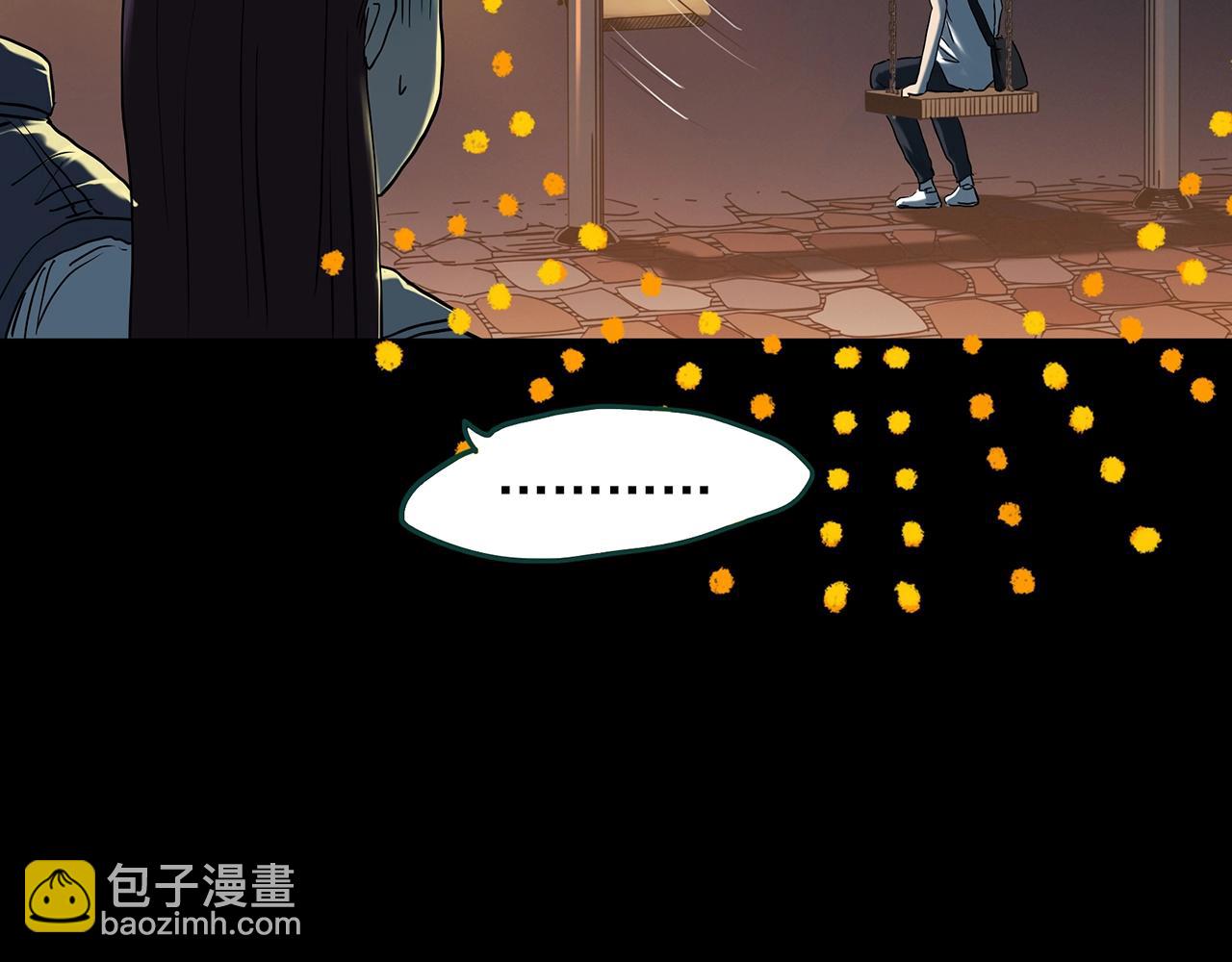 怪奇實錄 - 第407話 幽語追兇【9】(2/3) - 5