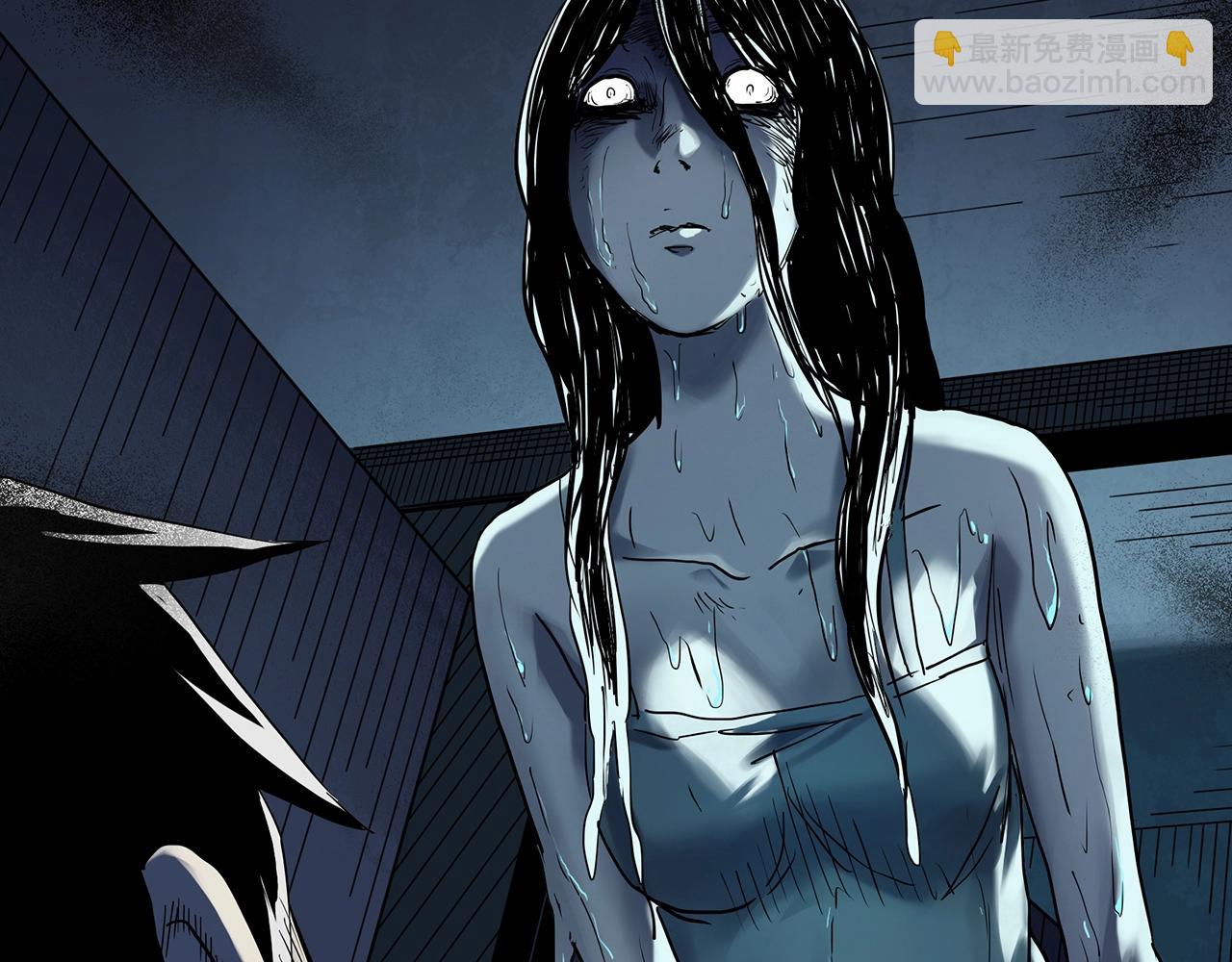 怪奇實錄 - 第407話 幽語追兇【9】(2/3) - 3