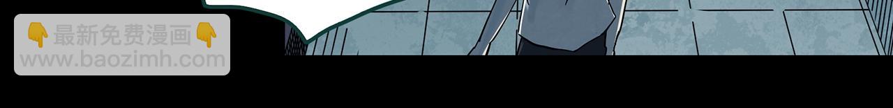 怪奇實錄 - 第407話 幽語追兇【9】(2/3) - 1