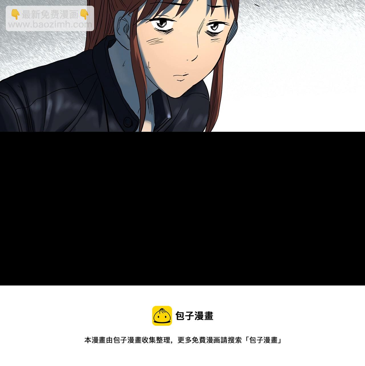 怪奇實錄 - 第409話 幽語追兇【11】(3/3) - 5