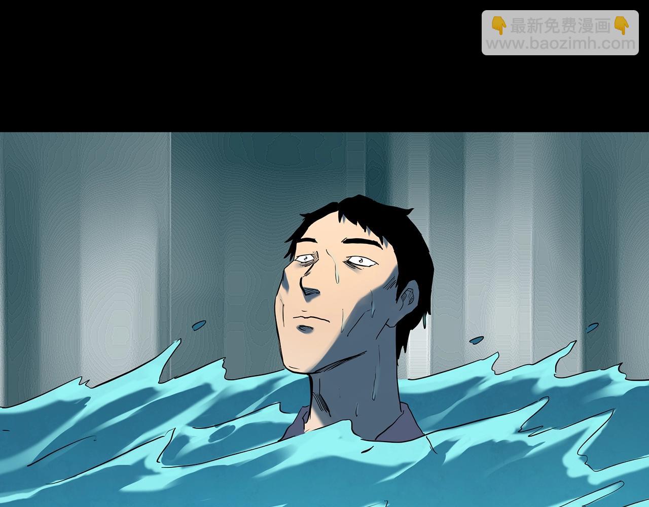 怪奇實錄 - 第409話 幽語追兇【11】(2/3) - 7