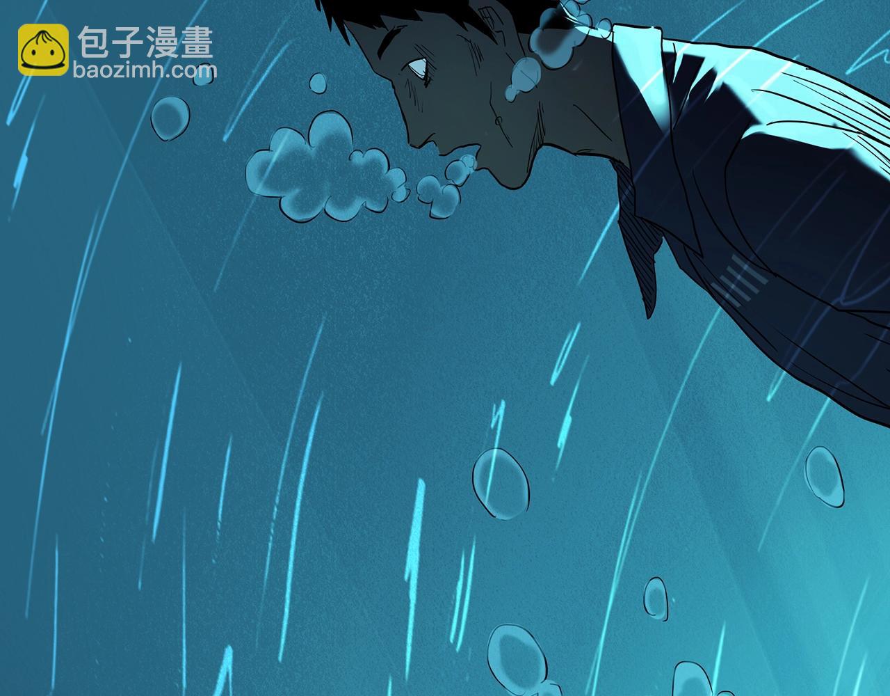 怪奇實錄 - 第409話 幽語追兇【11】(2/3) - 4