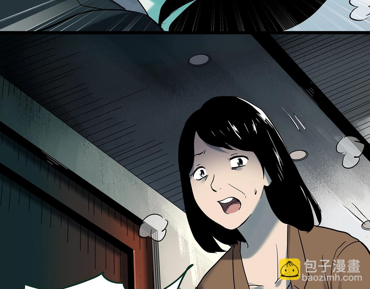 怪奇實錄 - 第411話 幽語追兇【13】(3/3) - 2