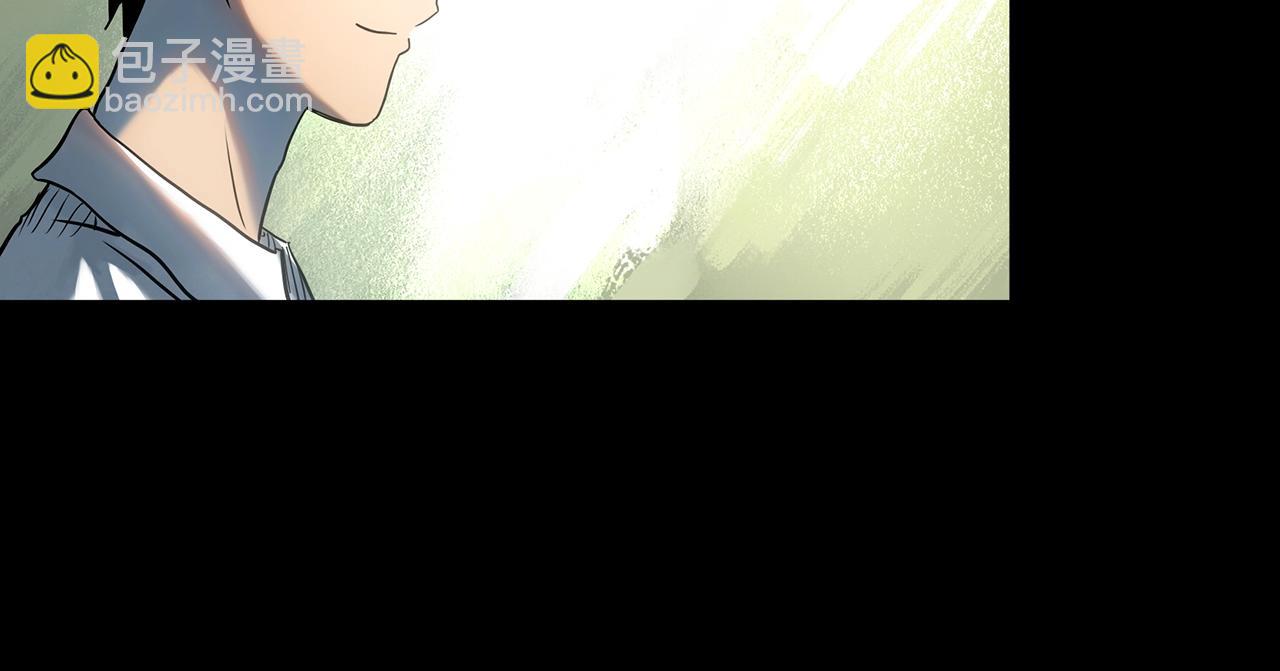 怪奇實錄 - 第411話 幽語追兇【13】(1/3) - 5