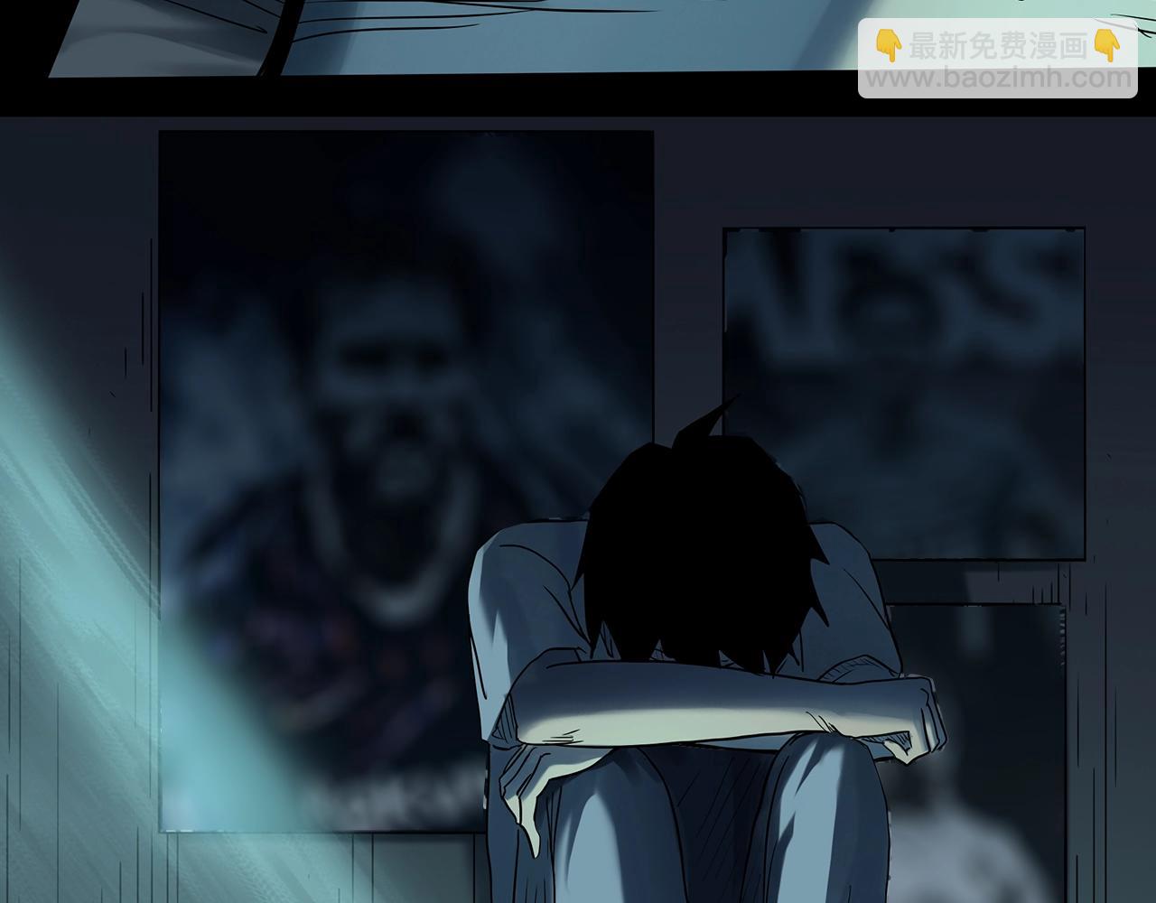 怪奇實錄 - 第411話 幽語追兇【13】(1/3) - 5