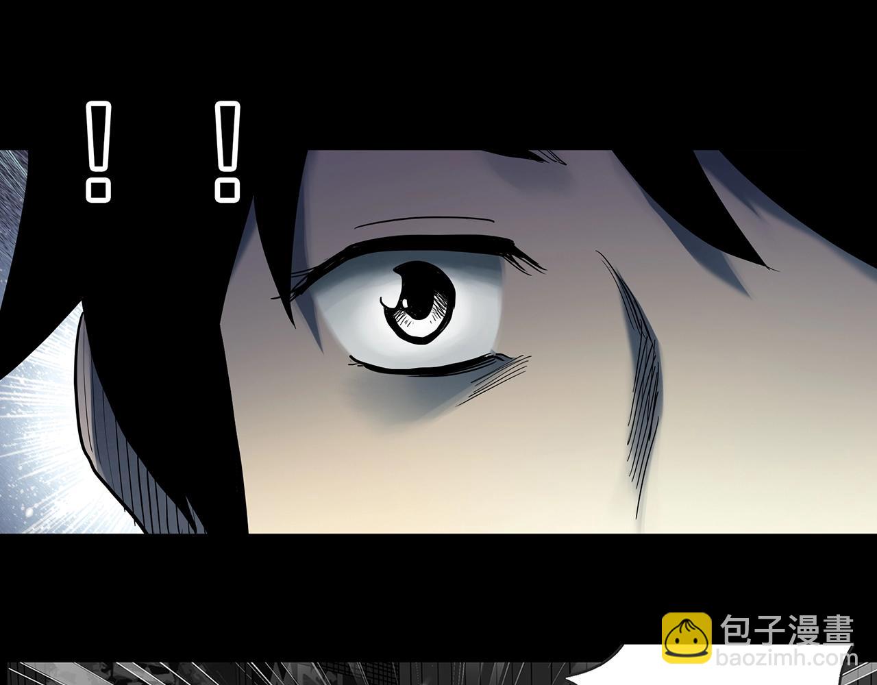 怪奇實錄 - 第411話 幽語追兇【13】(2/3) - 5