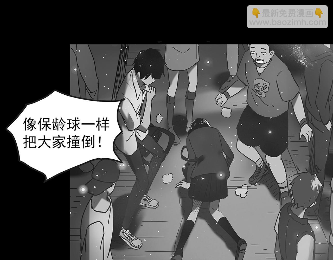 怪奇實錄 - 第411話 幽語追兇【13】(2/3) - 2