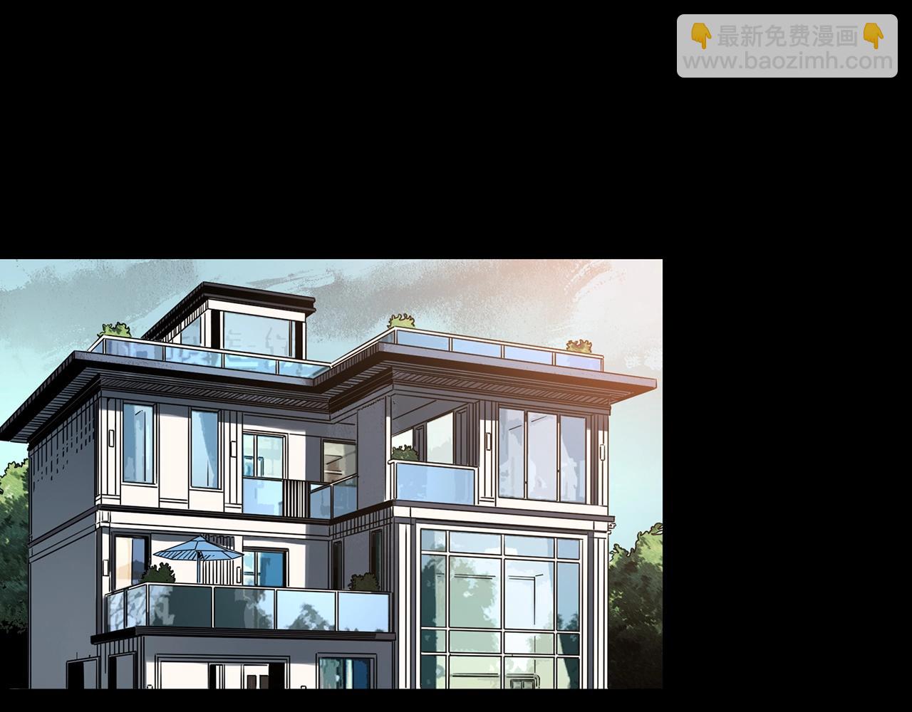 怪奇實錄 - 第411話 幽語追兇【13】(2/3) - 5