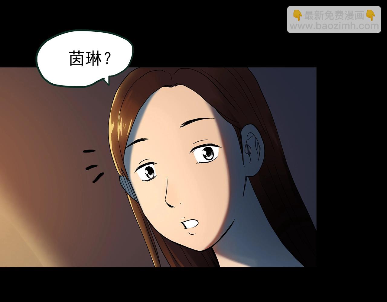 怪奇實錄 - 第411話 幽語追兇【13】(2/3) - 5