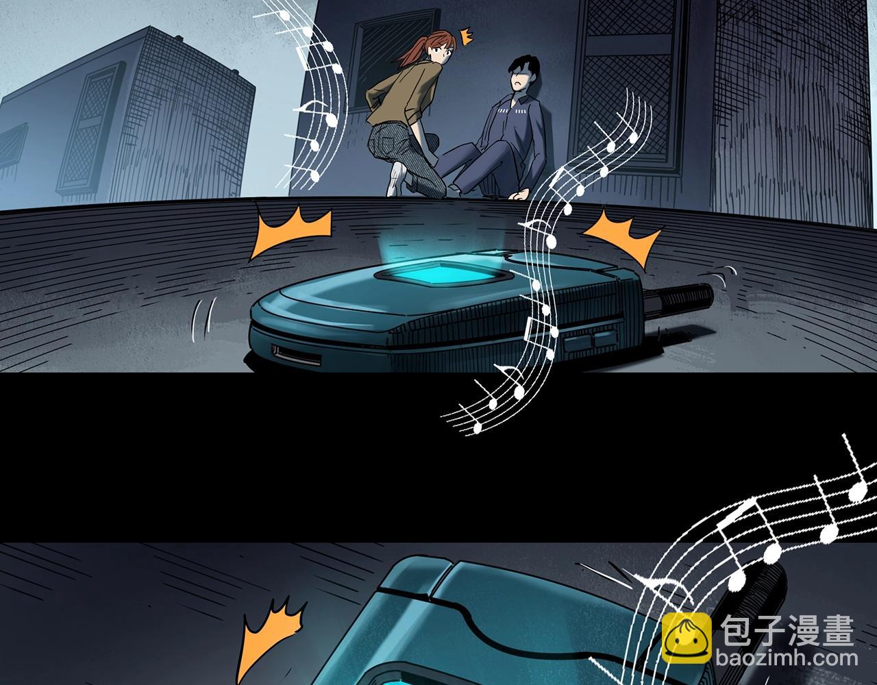 怪奇實錄 - 第415話 幽語追兇【17】(3/3) - 5