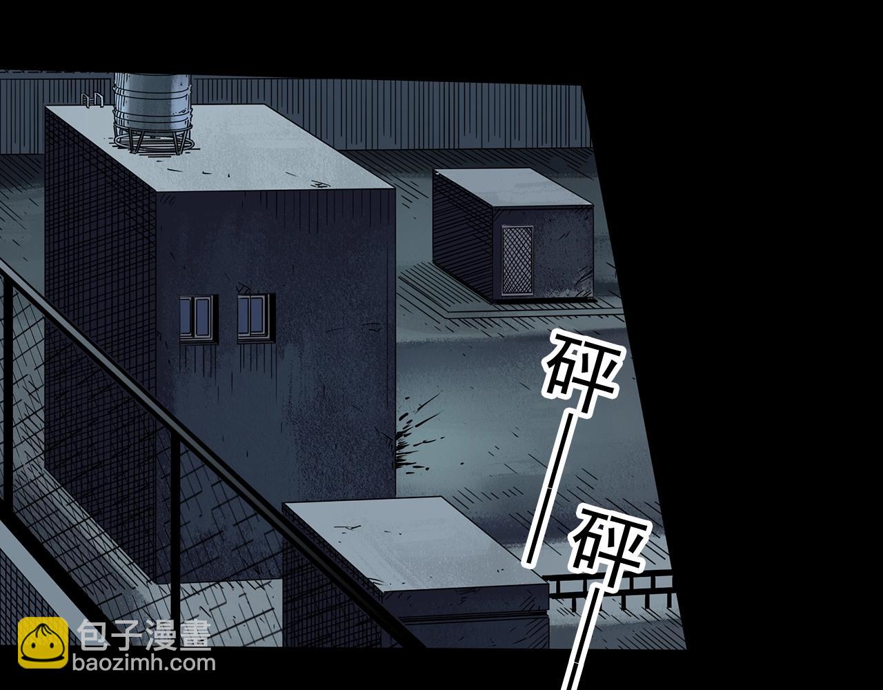 怪奇實錄 - 第415話 幽語追兇【17】(3/3) - 5