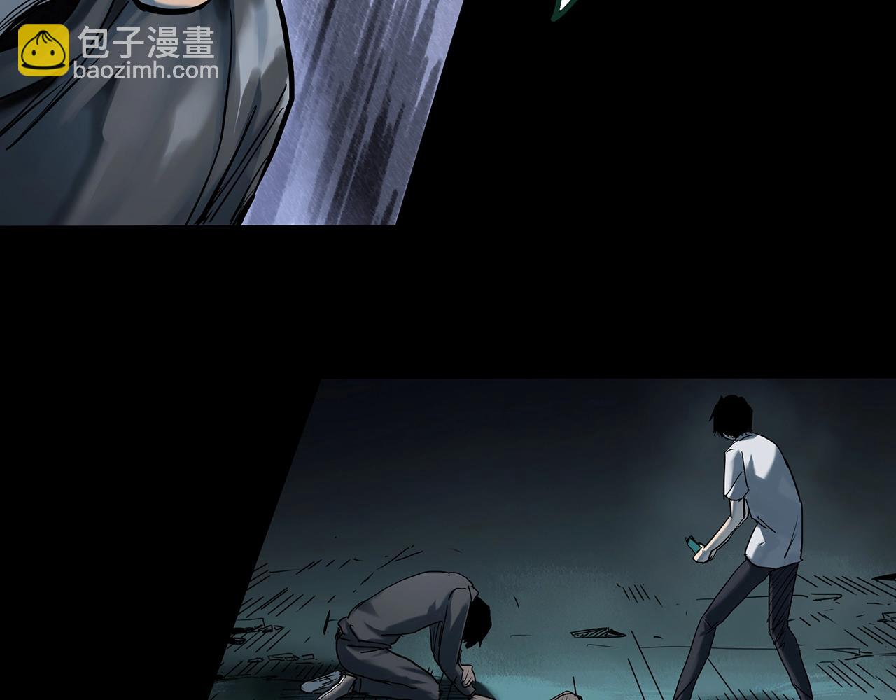 怪奇實錄 - 第415話 幽語追兇【17】(1/3) - 1