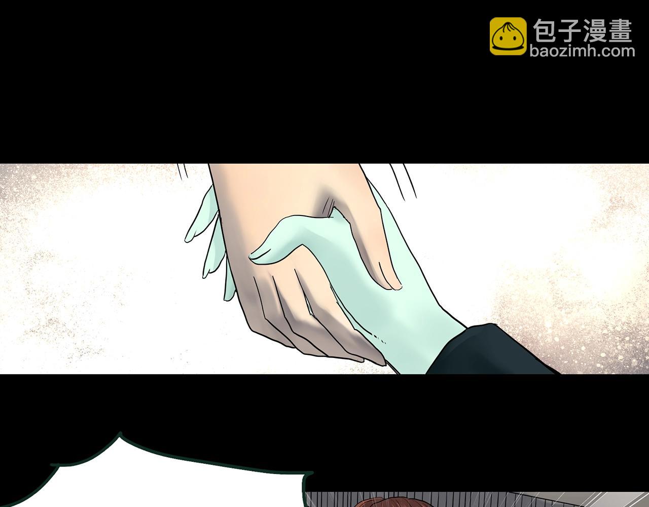 怪奇實錄 - 第415話 幽語追兇【17】(2/3) - 1