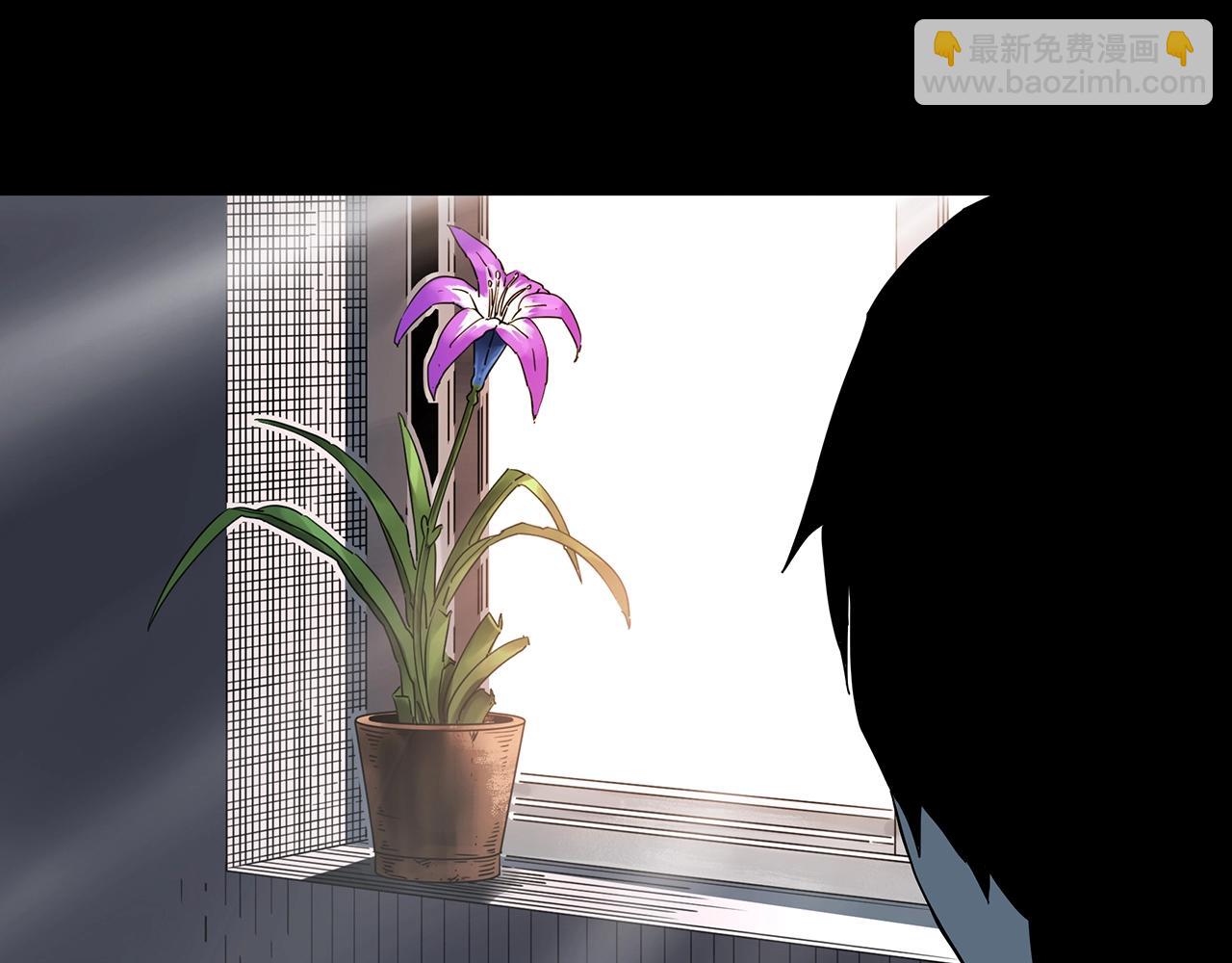 怪奇實錄 - 第417話 幽語追兇【19】(3/3) - 7