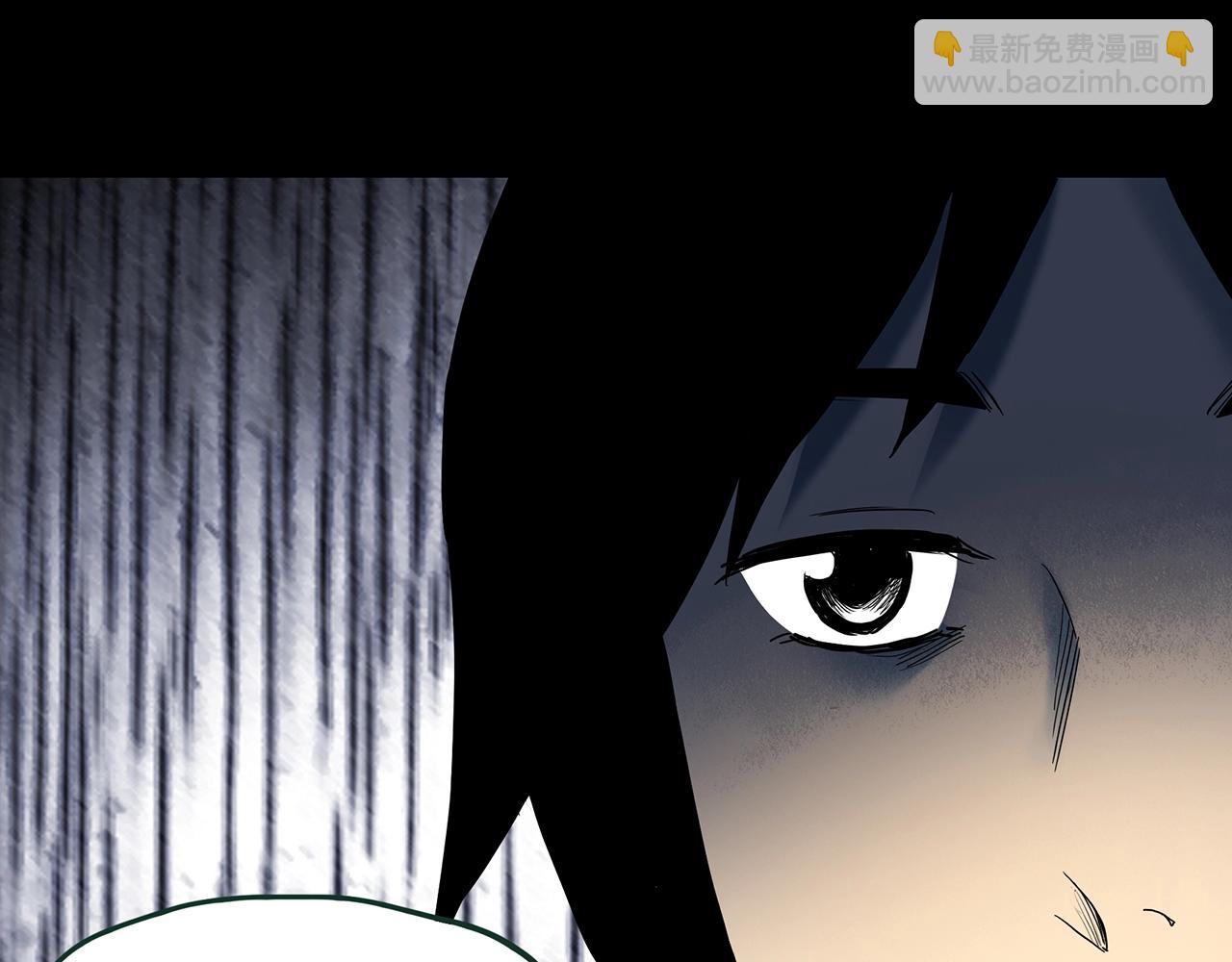 怪奇實錄 - 第417話 幽語追兇【19】(3/3) - 4