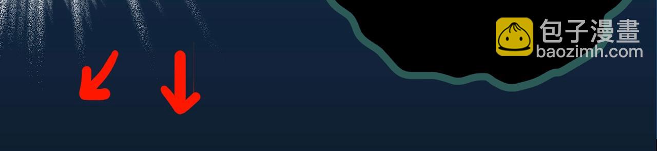 怪奇實錄 - 第417話 幽語追兇【19】(3/3) - 3