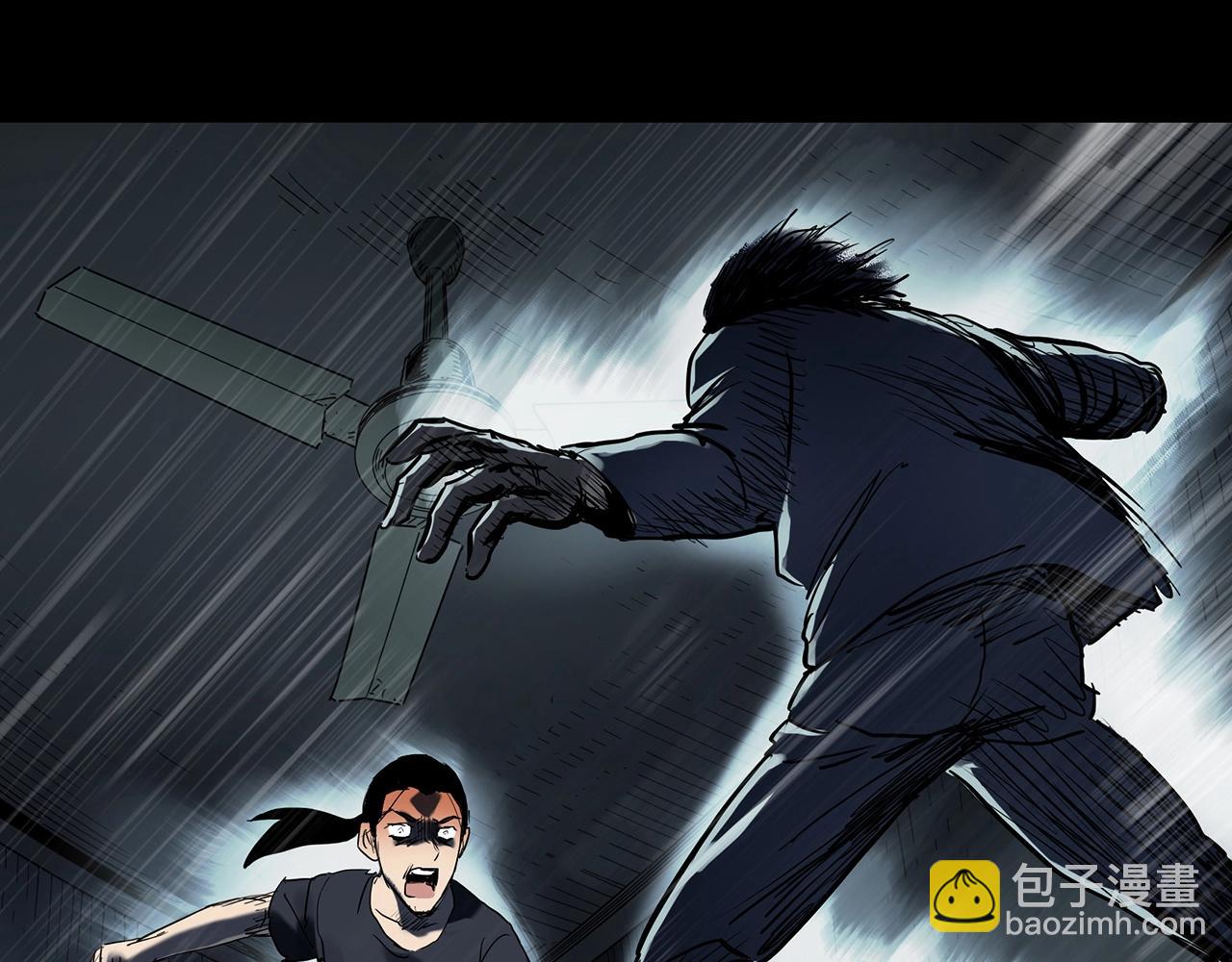 怪奇實錄 - 第417話 幽語追兇【19】(1/3) - 6