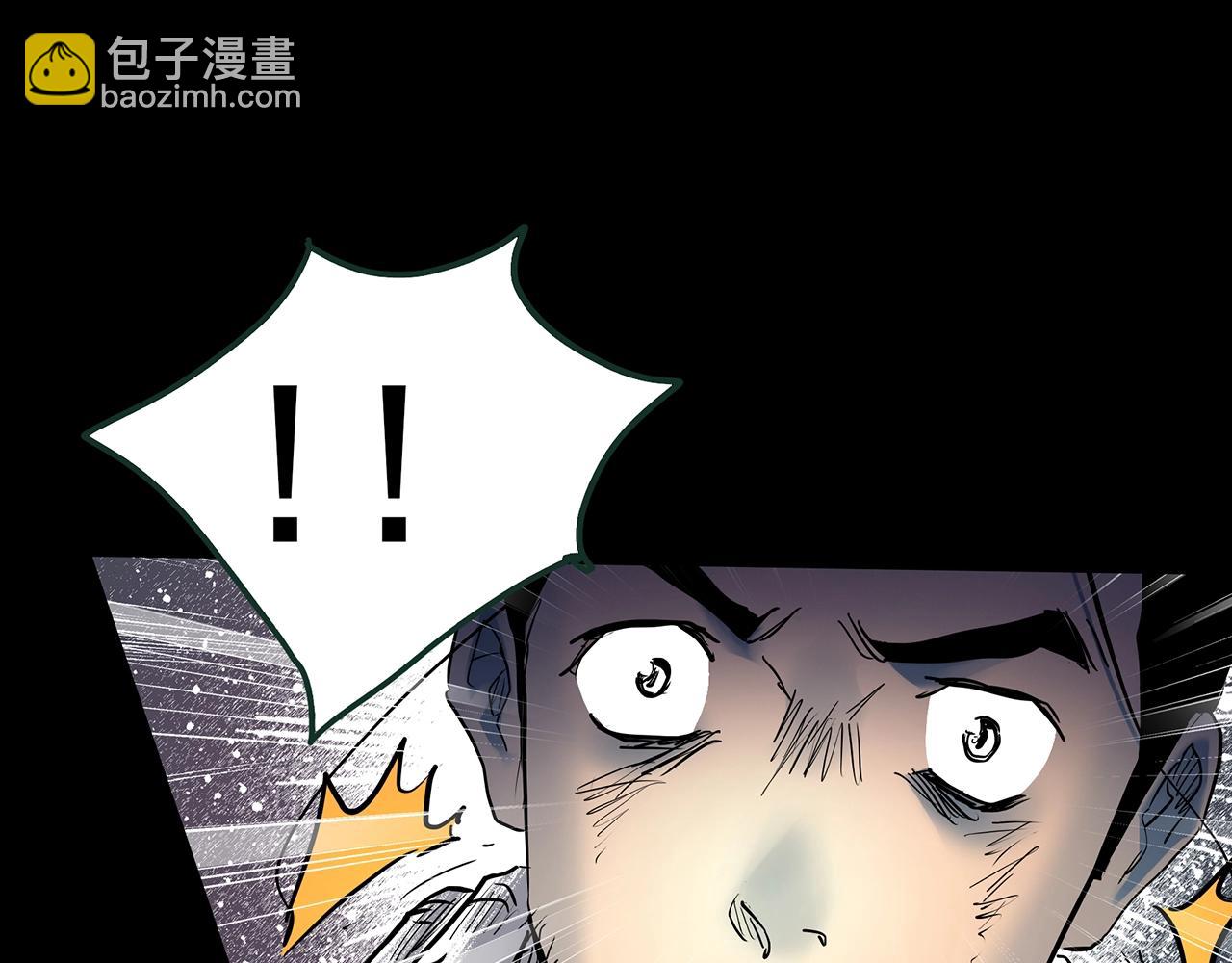 怪奇實錄 - 第417話 幽語追兇【19】(1/3) - 1