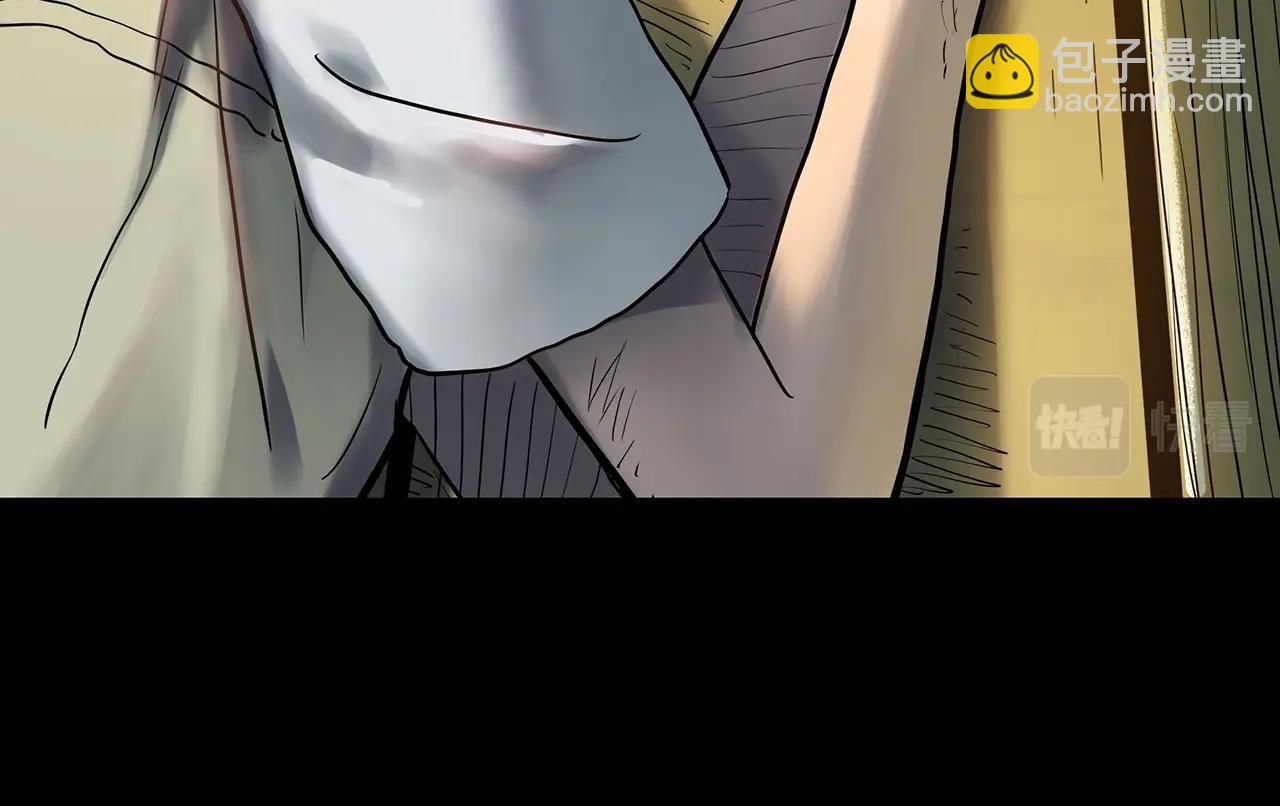 怪奇實錄 - 第417話 幽語追兇【19】(2/3) - 2