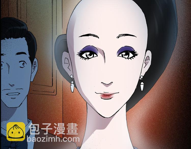 怪奇實錄 - 第41話 魔發師（下）(1/2) - 4