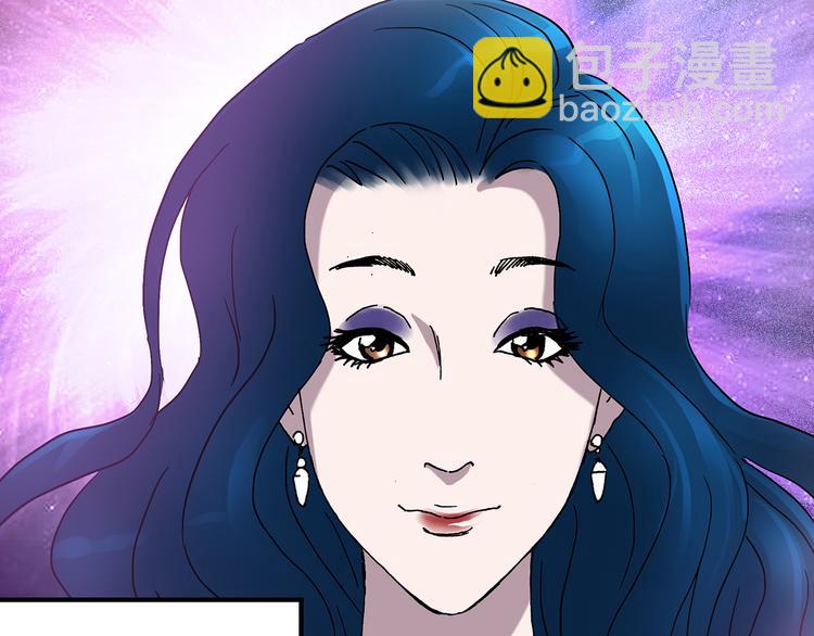 怪奇實錄 - 第41話 魔發師（下）(1/2) - 7