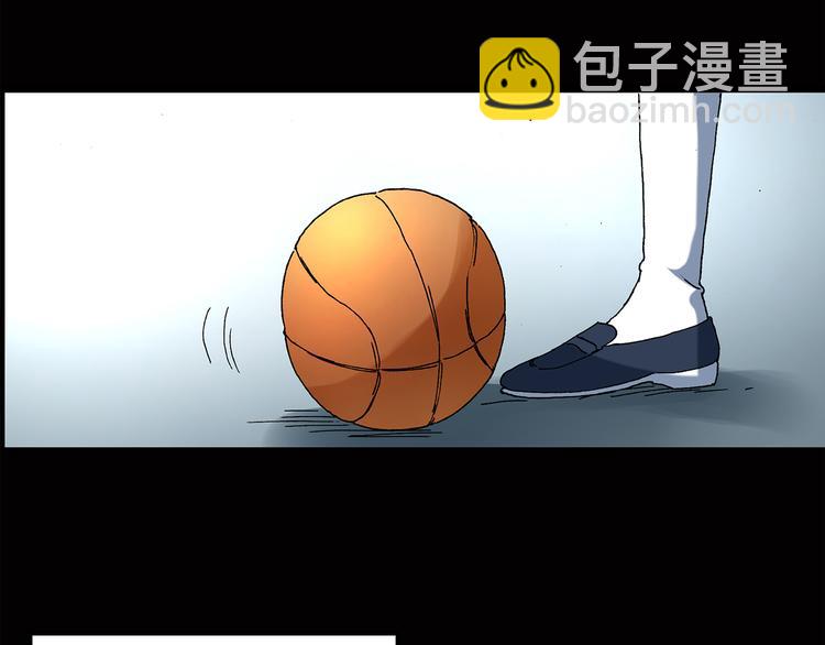 怪奇實錄 - 第41話 魔發師（下）(1/2) - 3