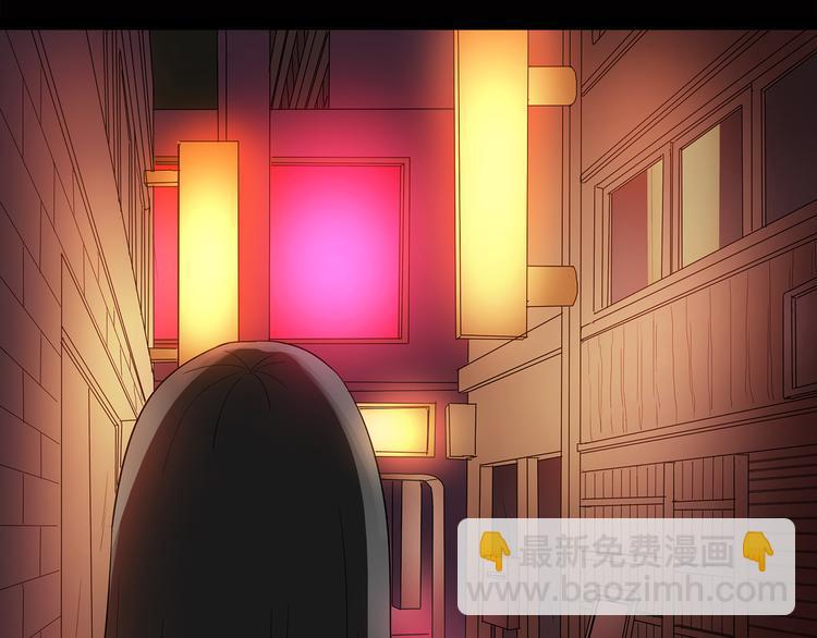 怪奇實錄 - 第41話 魔發師（下）(2/2) - 5