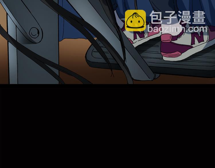 怪奇實錄 - 第41話 魔發師（下）(2/2) - 6