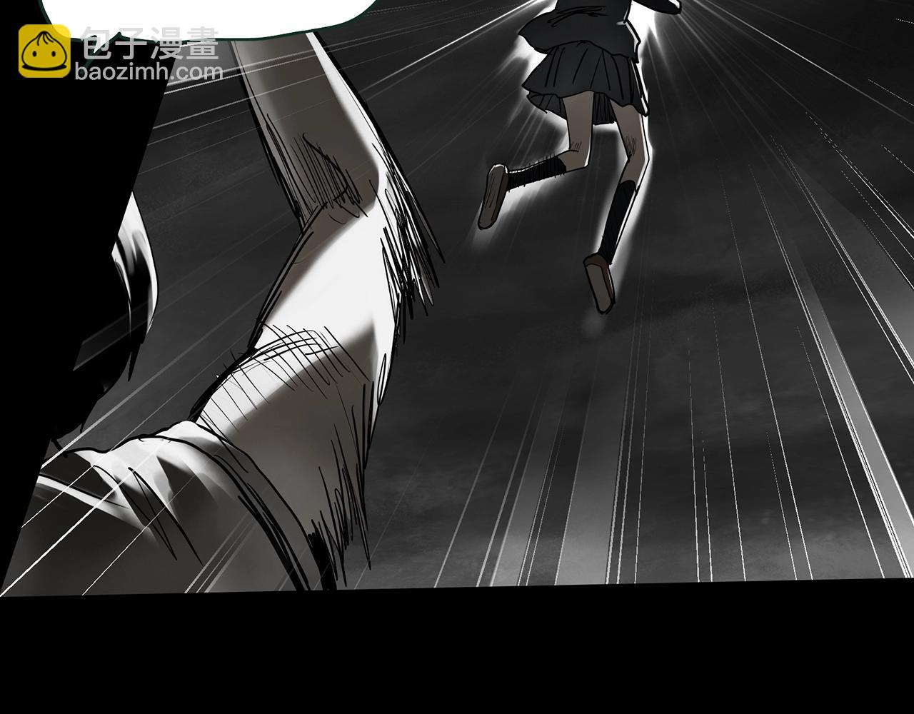 怪奇實錄 - 第419話 幽語追兇【終】(3/4) - 8