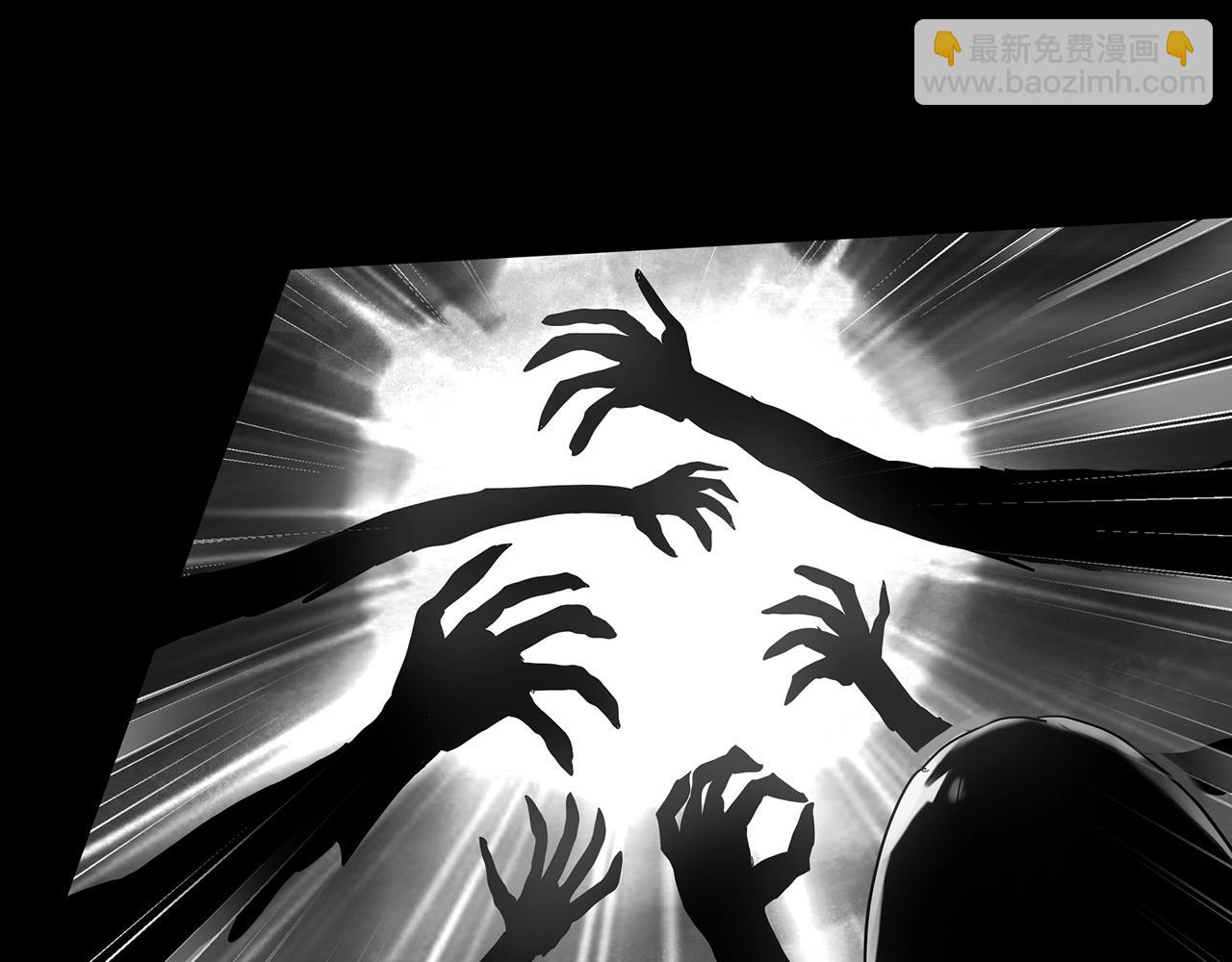 怪奇實錄 - 第419話 幽語追兇【終】(3/4) - 2