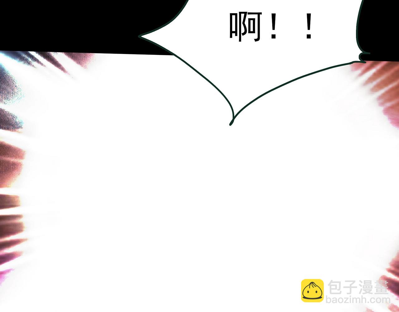 怪奇實錄 - 第419話 幽語追兇【終】(3/4) - 3