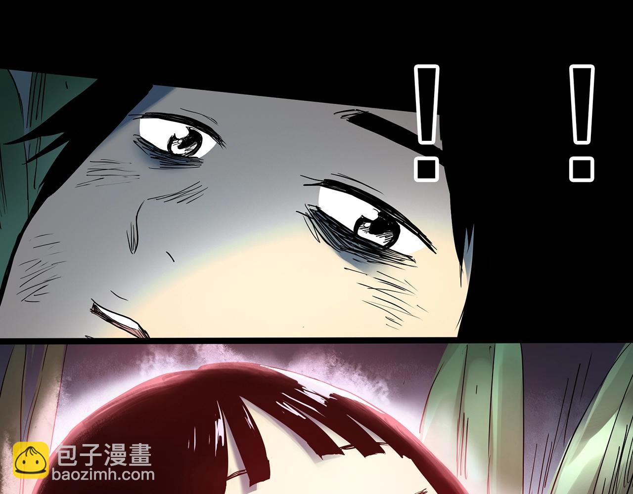 怪奇實錄 - 第419話 幽語追兇【終】(3/4) - 5