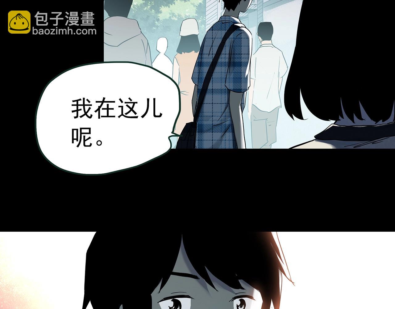 怪奇實錄 - 第419話 幽語追兇【終】(3/4) - 4