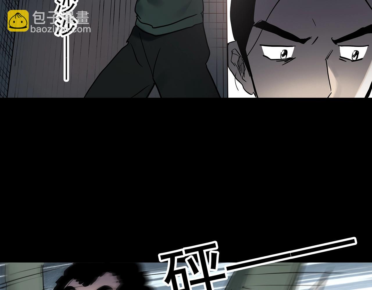 怪奇實錄 - 第419話 幽語追兇【終】(3/4) - 8