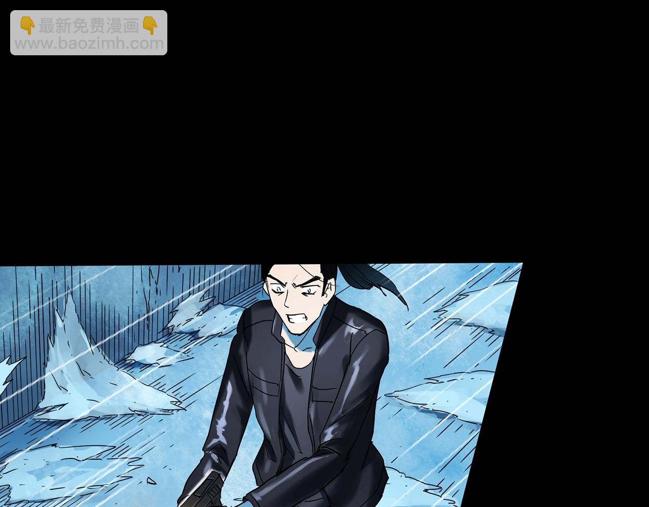 怪奇實錄 - 第419話 幽語追兇【終】(1/4) - 7