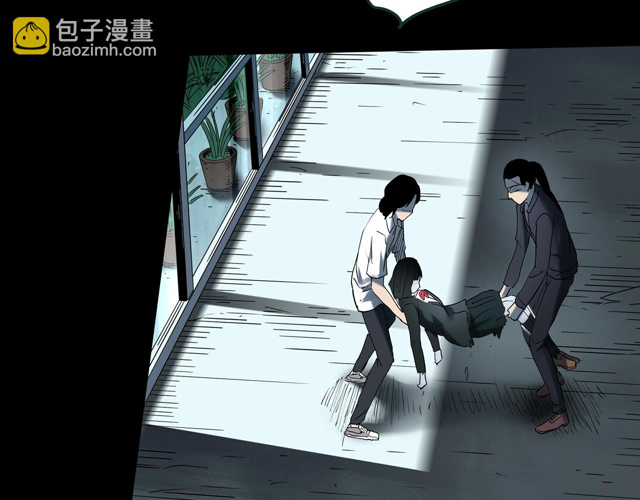 怪奇實錄 - 第419話 幽語追兇【終】(1/4) - 2