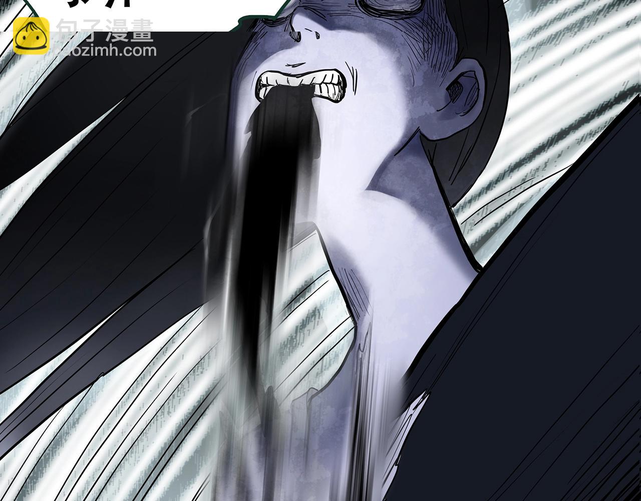 怪奇實錄 - 第419話 幽語追兇【終】(1/4) - 5