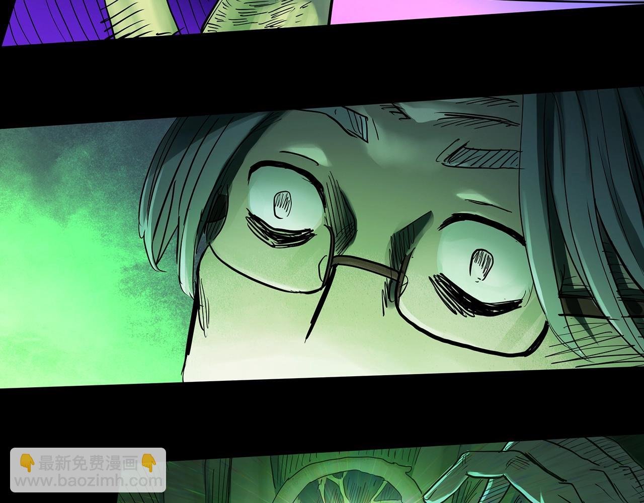 怪奇實錄 - 第419話 幽語追兇【終】(1/4) - 2