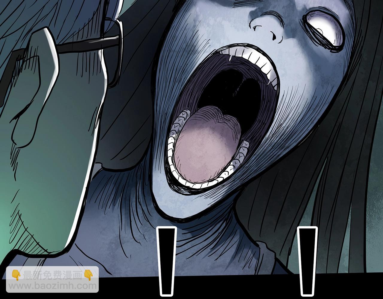 怪奇實錄 - 第419話 幽語追兇【終】(1/4) - 6