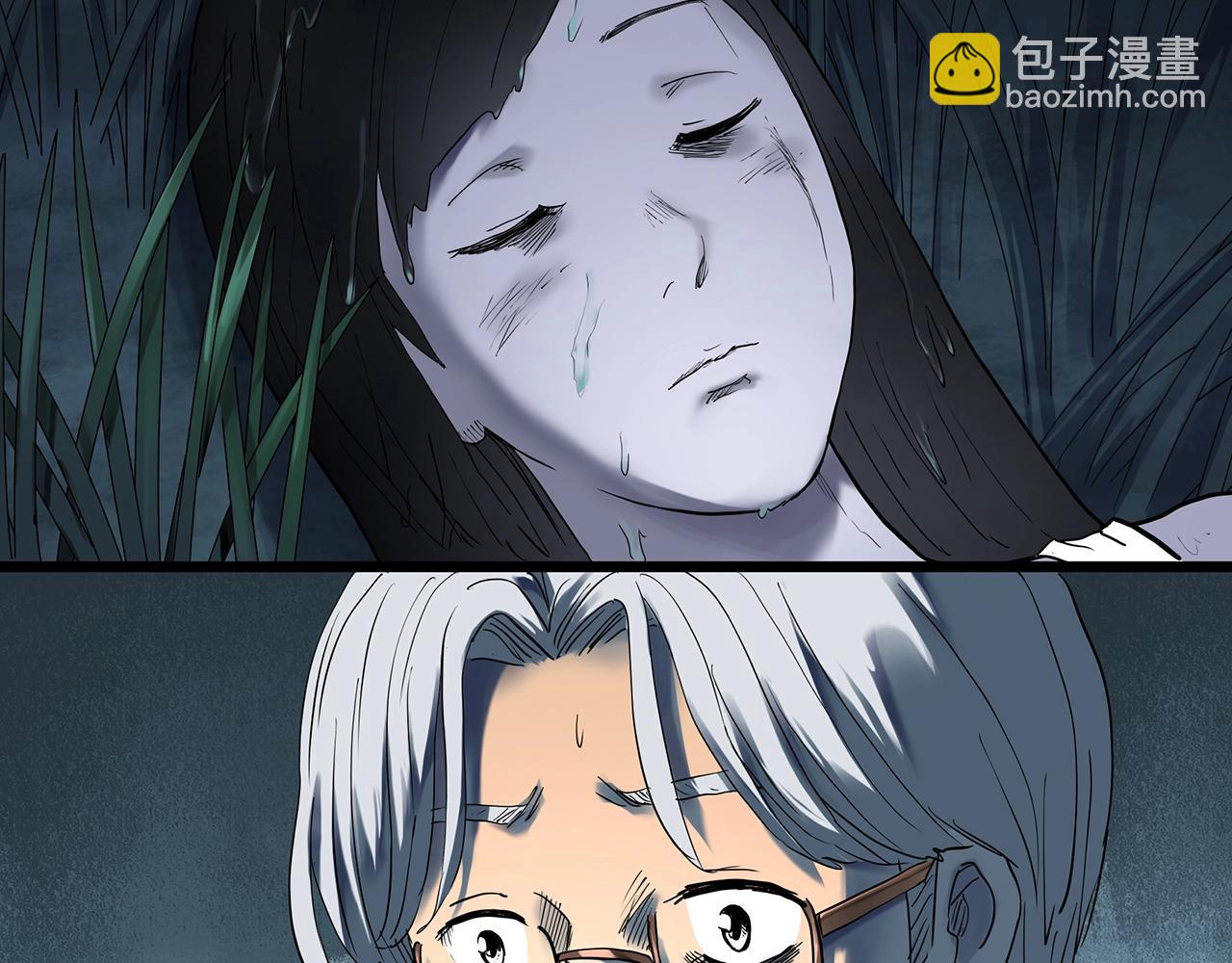 怪奇實錄 - 第419話 幽語追兇【終】(1/4) - 6