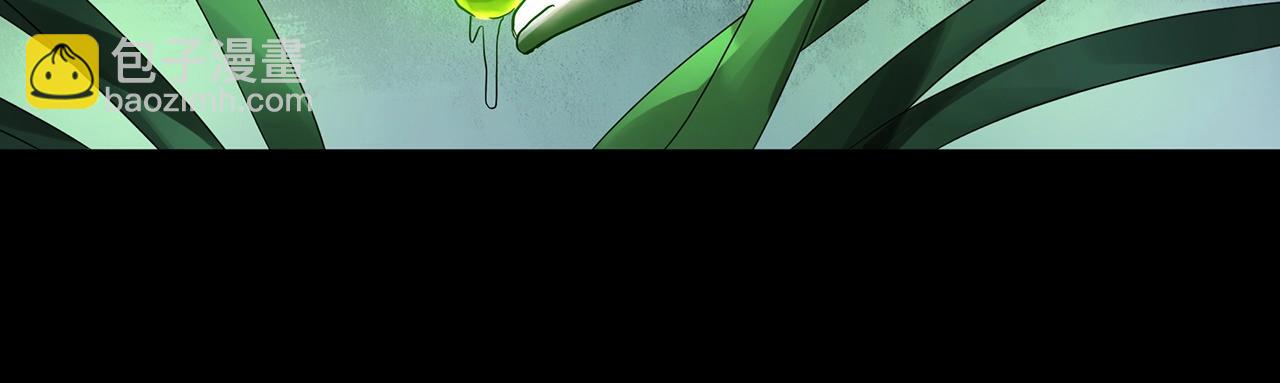 怪奇實錄 - 第419話 幽語追兇【終】(2/4) - 2